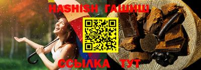 не бодяженный Кумертау