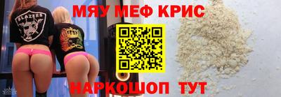 экстази Азнакаево