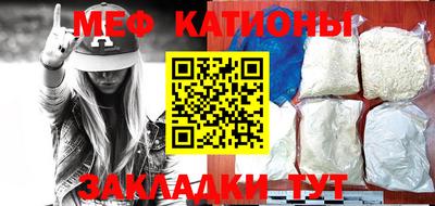 не бодяженный Кумертау