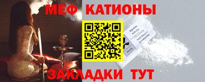 экстази Азнакаево