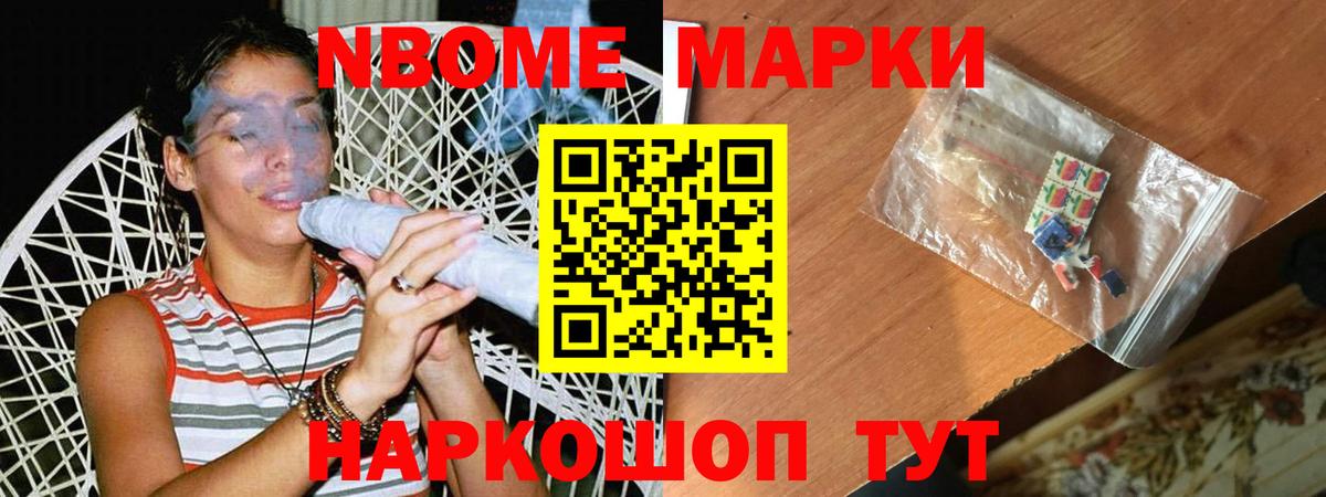 Лсд 25 экстази кислота  Вход с VPN  ЛСД экстази ecstasy  Волжский 