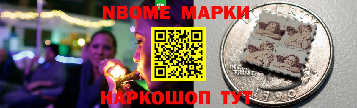 Лсд 25 экстази ecstasy Волжский